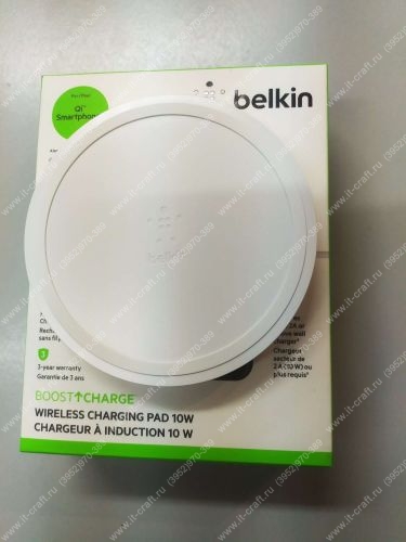 Беспроводное зарядное устройство Belkin Boost Up F7U088btWHT (НОВОЕ)