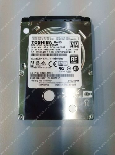 SATA 2.5" 6Gb/s 500Gb Toshiba MQ01ABF050