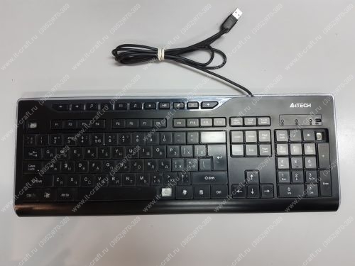 Клавиатура A4Tech KD-800L