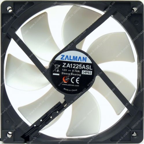 Вентилятор ZALMAN 120x120x25 