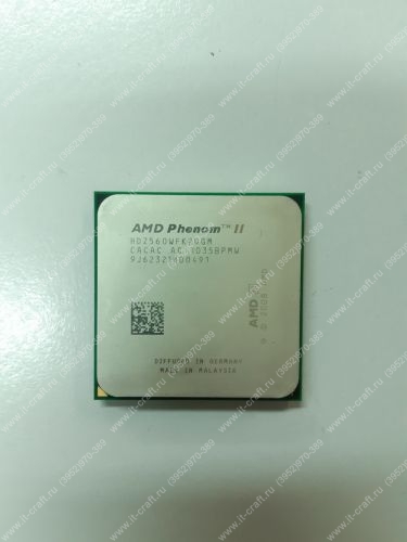 Socket AM3 AMD Phenom II X2 Callisto 560 (3300Mhz, L3 6144Kb) (hdz560wfk2dgm)