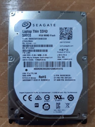 SATA 6Gb/s SSHD 500Gb 2.5" Seagate ST500LM000 гибридный