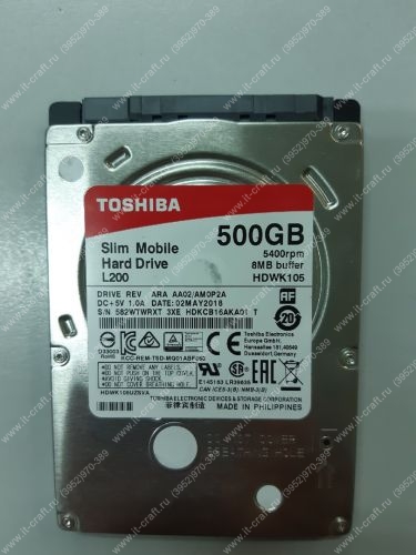 HDD 2.5" 500Gb TOSHIBA HDWK105