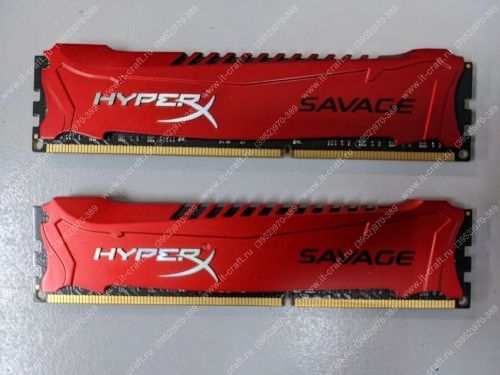 DDR3 16Gb (8+8) Kingston HyperX Savage [HX316C9SRK2/16]