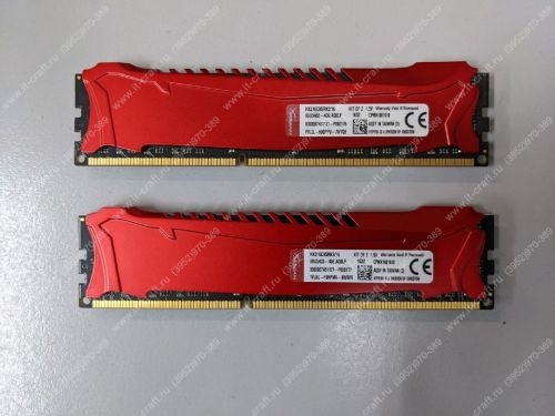 DDR3 16Gb (8+8) Kingston HyperX Savage [HX316C9SRK2/16]