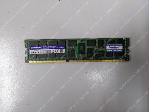 DDR3 REC ECC 4Gb 1333MHz lanshuo
