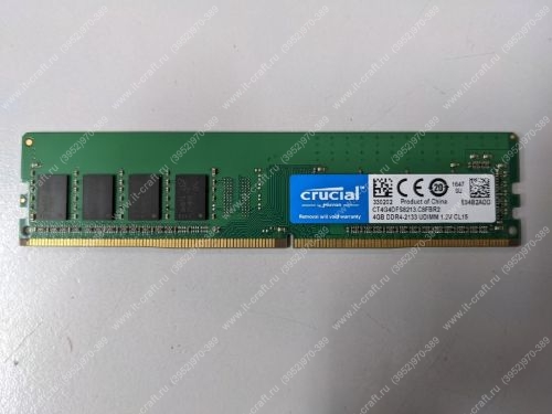 DDR4 4Gb Crucial 2133 CL15 CT4G4DFS8213.C8FBR2