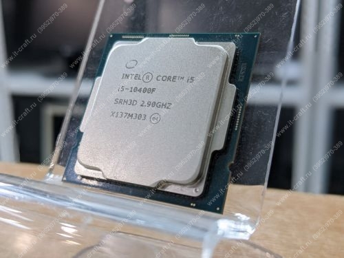 Socket 1200 Intel Core i5-10400F Comet Lake (2900MHz, L3 12288Kb) (НОВЫЙ)