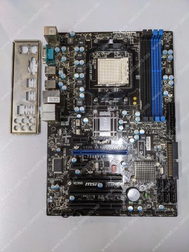 Socket AM3 MSI 770-C45 MS-7599VER 1.1 