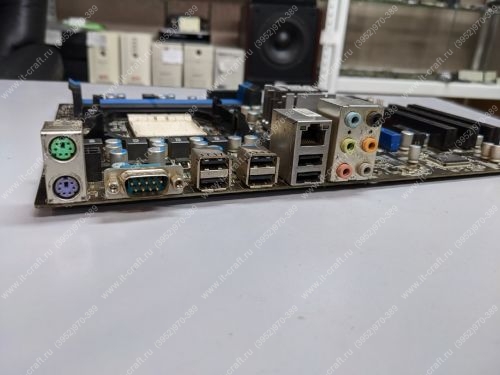 Socket AM3 MSI 770-C45 MS-7599VER 1.1 