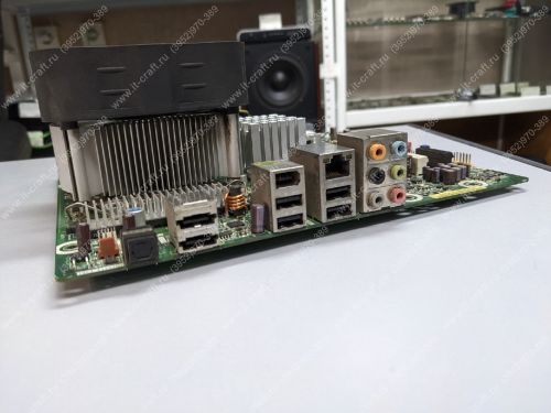 Комплект Socket 1366 Pegatron IPMTB-GS + i7 920 2.6Ghz (x4) + 12Gb DDR3 