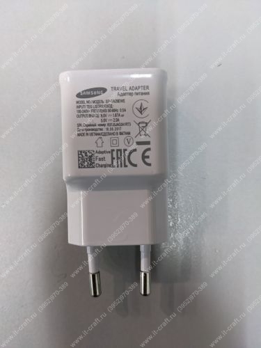 Адаптер питания samsung EP-TA20EWE (без кабеля)