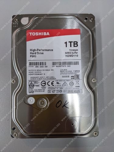 HDD 3.5" 1Tb Toshiba P300