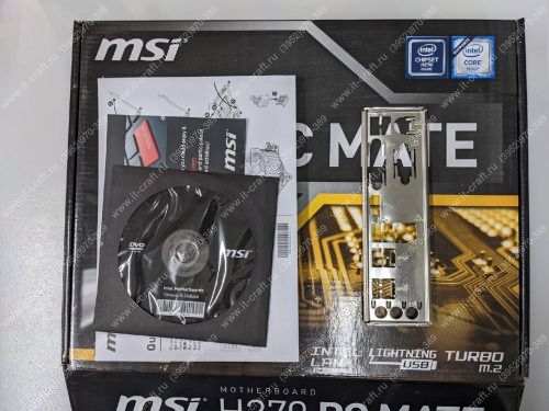 Socket 1151 MSI H270 PC MATE