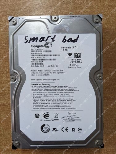 HDD 3.5" 1.5Tb Seagate ST31500541AS (SMART BAD)