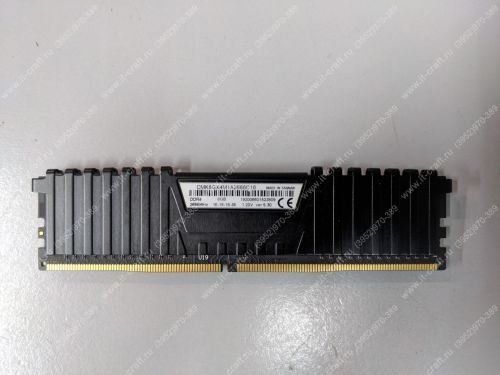 DDR4 8Gb Corsair Vengance LPX CMK8GX4M1A2666C16 