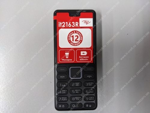 Мобильный телефон itel it2163R чёрный