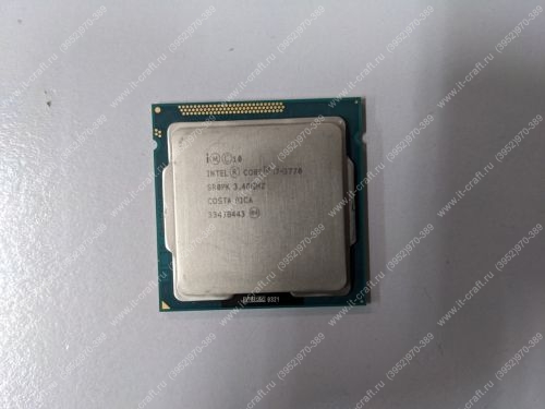 Socket 1155 Intel Core i7-3770 Ivy Bridge (3400MHz, L3 8192Kb)