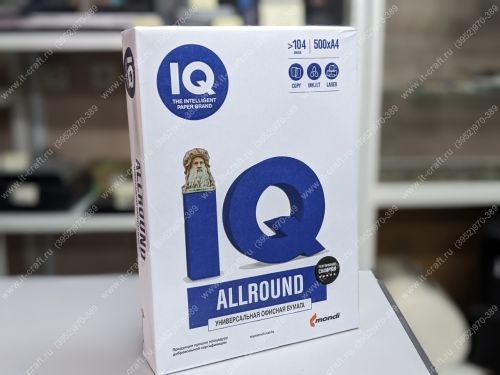 Бумага IQ Allround A4 80 г/м?, 500 л, белый