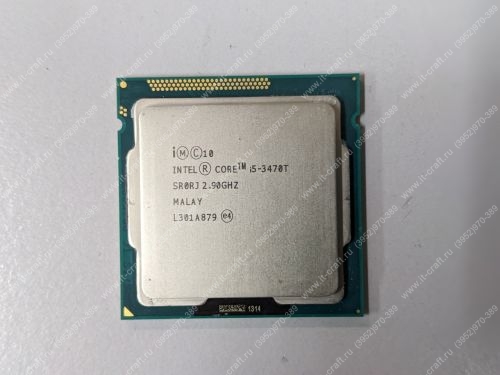 Socket 1155 Intel Core i5-3470T Ivy Bridge (2900MHz, L3 3072Kb)