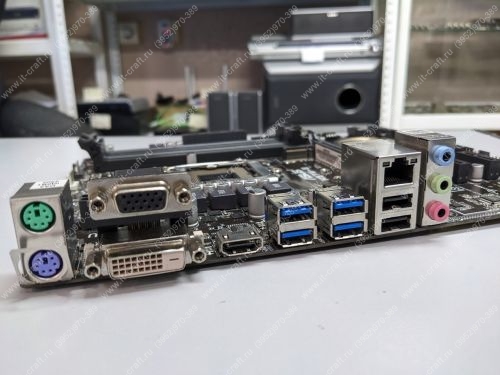 Socket 1150 Asus H97M-E