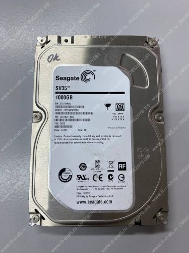 SATA 6Gb/s 1Tb Seagate ST1000VX000