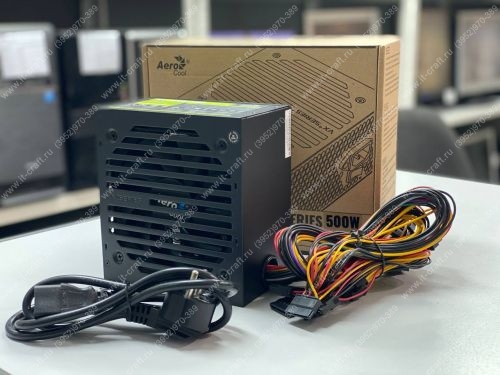 ATX 500W AeroCool VX PLUS (НОВЫЙ)
