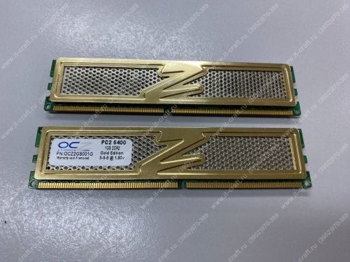 DDR2 OCZ 2 Gb (1Gb+1Gb) 800 МГц DIMM CL5 OCZ2G8001G