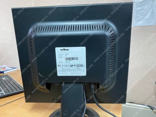 Монитор 17" Proview PR-786KP