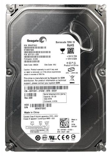 SATAII HDD 160 GB Seagate Barracuda 7200.10 ST3160215AS