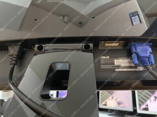 Монитор 20"  ASUS VE208