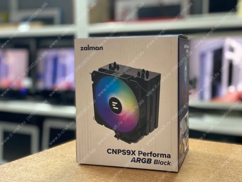 Кулер для процессора Zalman CNPS9X Performa ARGB (НОВЫЙ)