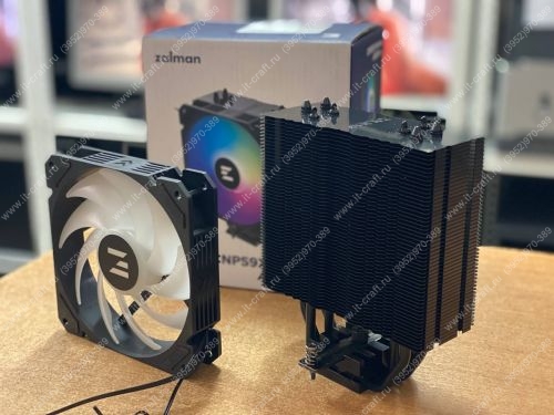 Кулер для процессора Zalman CNPS9X Performa ARGB (НОВЫЙ)