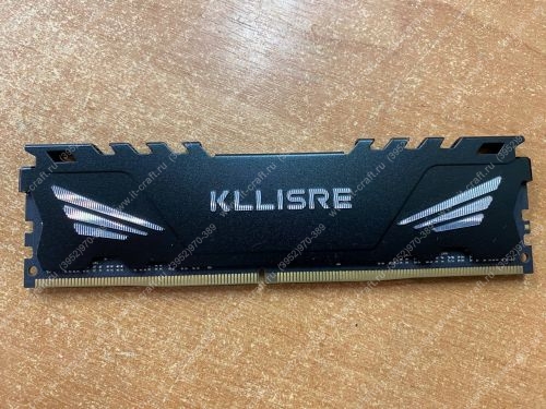 DDR4 16Gb Kllisre 3200Mhz (PC4-25600U-CL22)