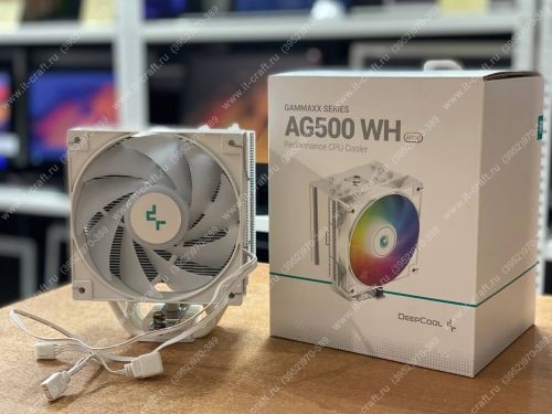 Кулер для процессора DEEPCOOL AG500 WH ARGB (НОВЫЙ)