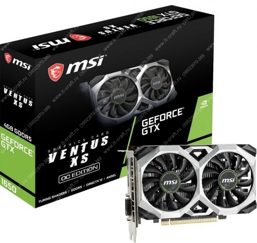 Видеоадаптер PCI-E MSI GeForce GTX 1650 D6 VENTUS XS OCV3 (НОВАЯ)