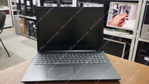 Lenovo Ideapad (не включается)