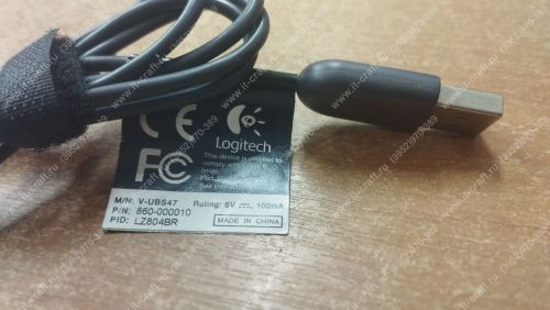 веб камера Logitech V-UBS47