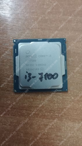 Socket 1151 Intel Core i3-7100 OEM