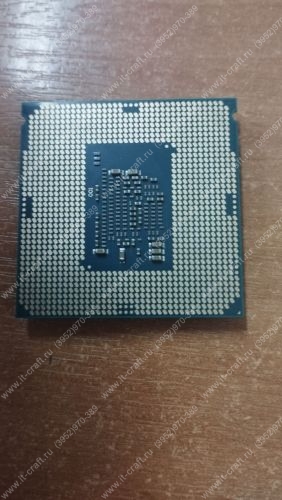 Socket 1151 Intel Core i3-7100 OEM