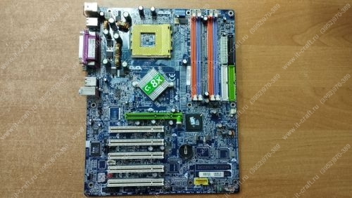 Socket S462 GIGABYTE GA-7N400 