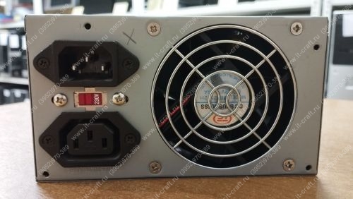 ATX 300W Best Power LC-B300ATX