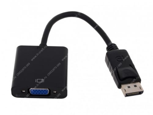 Переходник DisplayPort - VGA (НОВЫЙ)