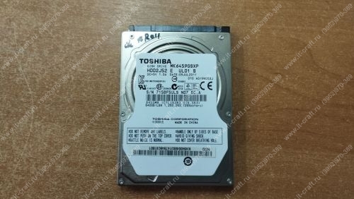 HDD 2.5" 640Gb Toshiba MK6459GSXP (Есть переназначенные сектора) 