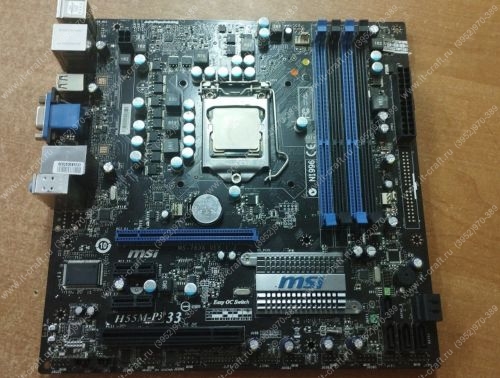 Socket 1156 MSI H55M-P31