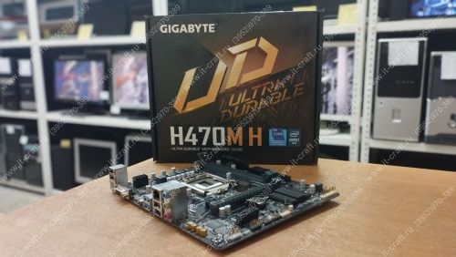 Socket 1200 GIGABYTE H470M H