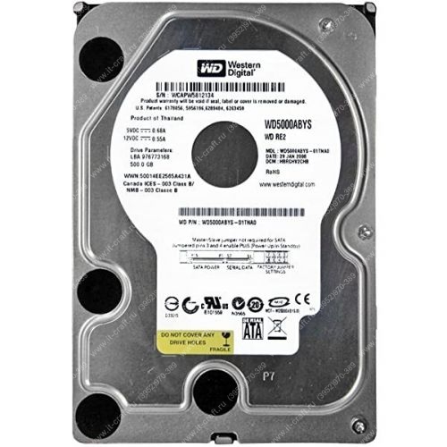 HDD 3.5" 500Gb Western Digital WD5001ABYS (Есть переназначенные сектора )