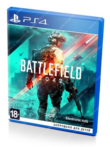 Игра для PS5 Battlefield 2042