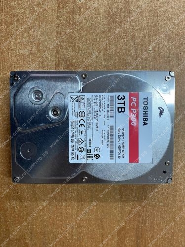 SATA 6Gb/s HDD 3Tb Toshiba PC P300