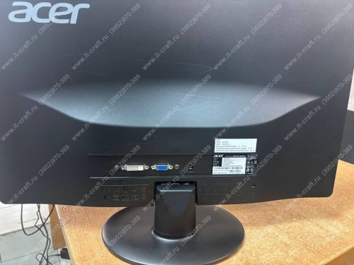 Монитор Acer 22" S220HQL